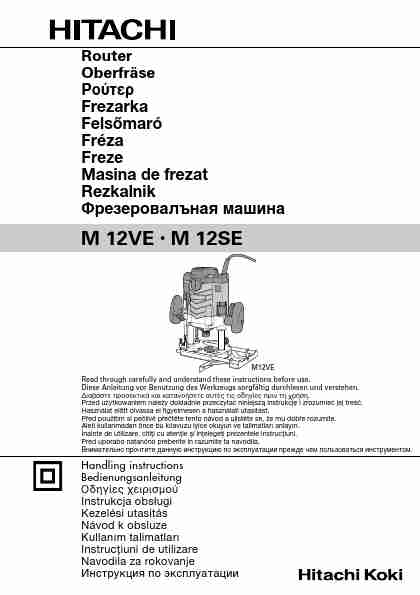 Humminbird Router M 12VE-page_pdf